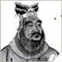confucius