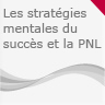 les_stratgies_mentales