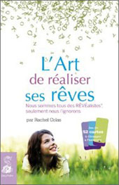 livre-lart-de-raliser-ses